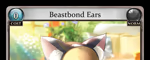 Beastbond Ears